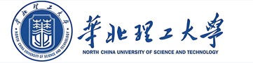 华北理工大学.png