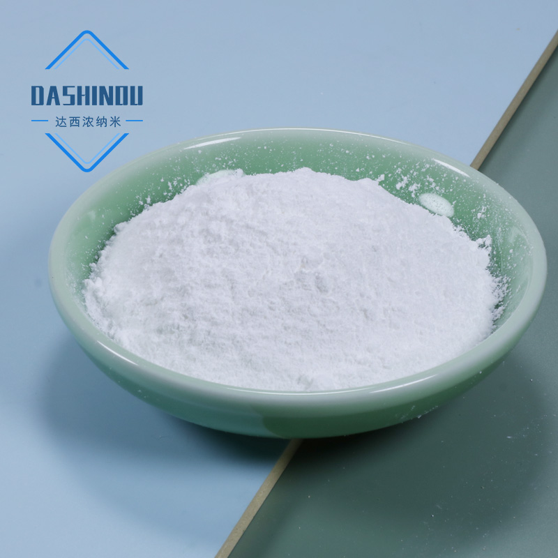 达西浓纳米氧化锌HQ20：小粒径大比表，解锁多行业应用