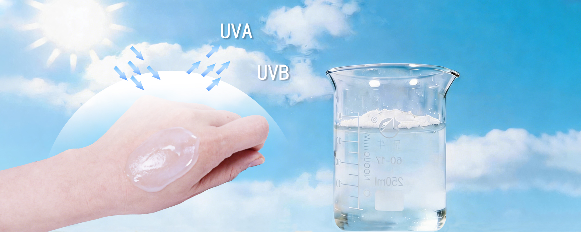  透感防护，光耀无痕