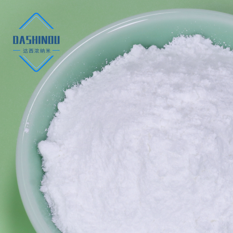 美妆原料新宝藏｜化妆品用无色纳米氧化锌，透明防晒更养肤