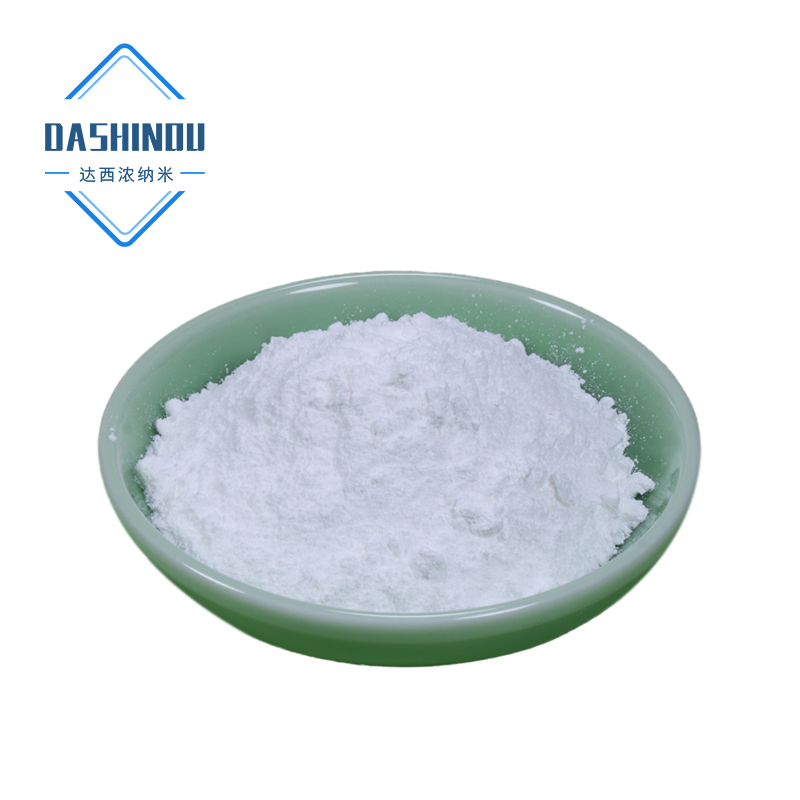 化妆品级超细氧化锌 | 高安全纳米美妆功能原料