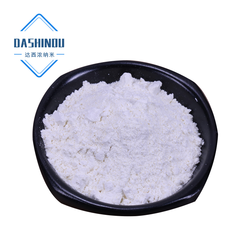 高纯纳米氧化锌
