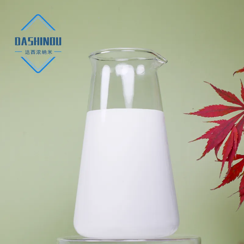 纳米氧化锌粉：高效杀菌抗菌消臭 多功能工业级纺织助剂