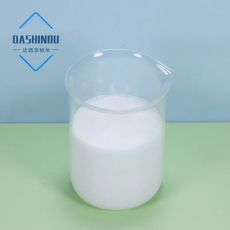 达西浓纳米——纺织抗菌消臭，赋能企业升级