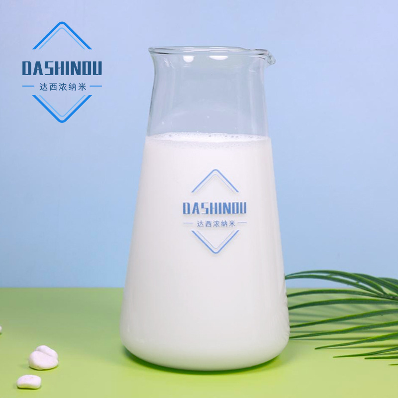 运动面料凉感整理剂行业发展及瞬间凉感助剂的创新应用