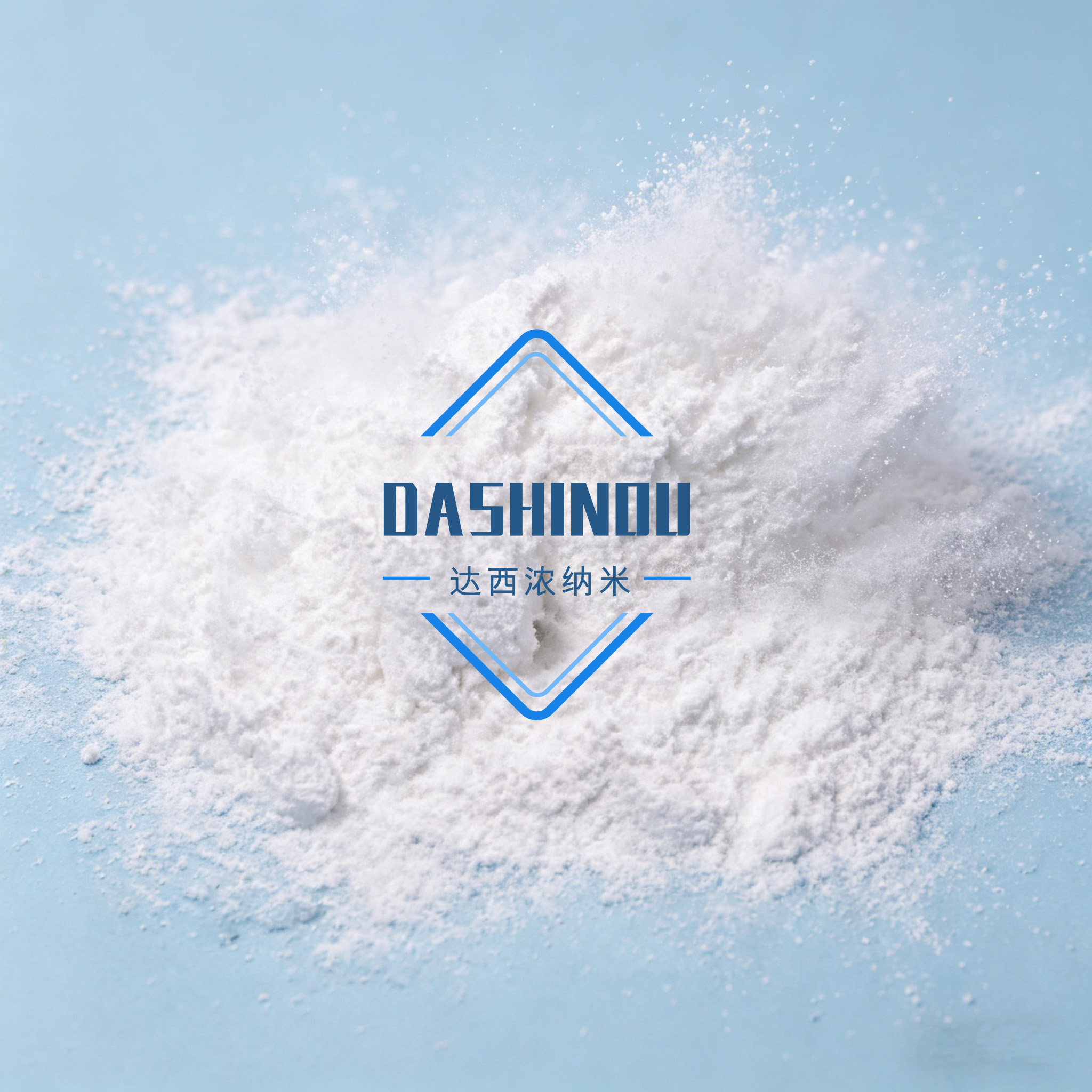 高纯纳米氧化锌