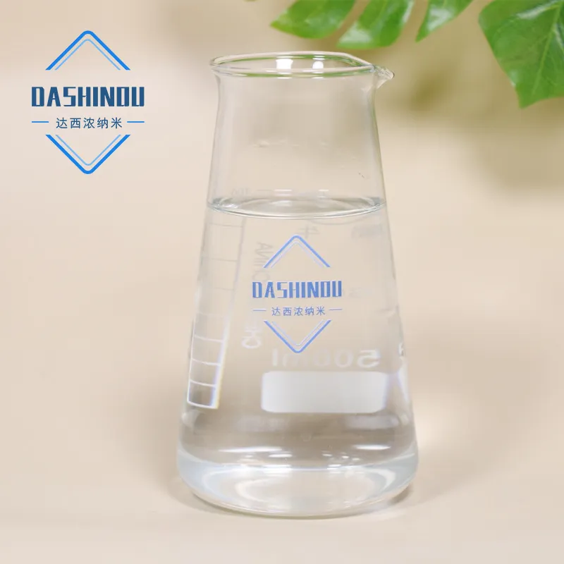 银抗菌剂